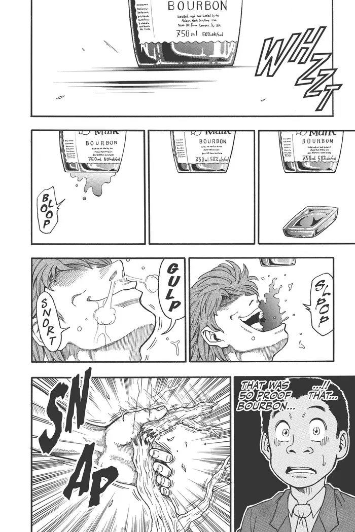 Toriko Chapter 1 image 19_optimized